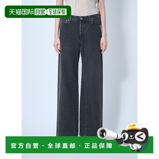 1h可退 香港直邮Our Legacy 女士 Treble 剪裁牛仔裤 W2255TCC