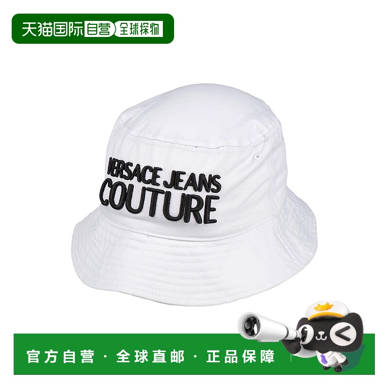 1h可退 香港直邮潮奢 versace 范思哲 女士 帽子 white白色 舒适