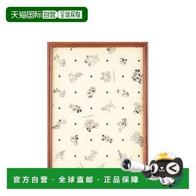 【日本直邮】TENYO木制的益智帧迪斯尼独家300片咖啡色30.5x43cm