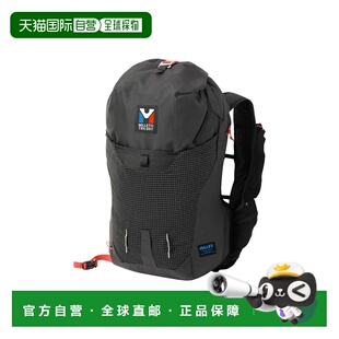 自营欧洲直邮Millet Trilogy黑色聚酰胺登山背包男女通用