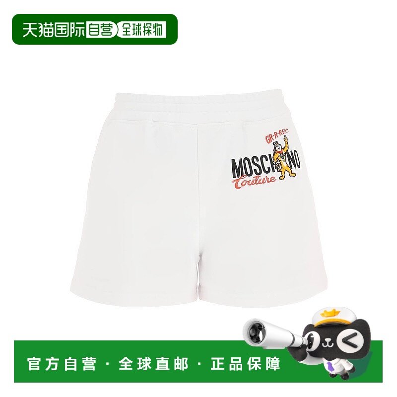 1h可退 香港直邮MOSCHINO 女士休闲裤 A037810271001 SS2022 花色