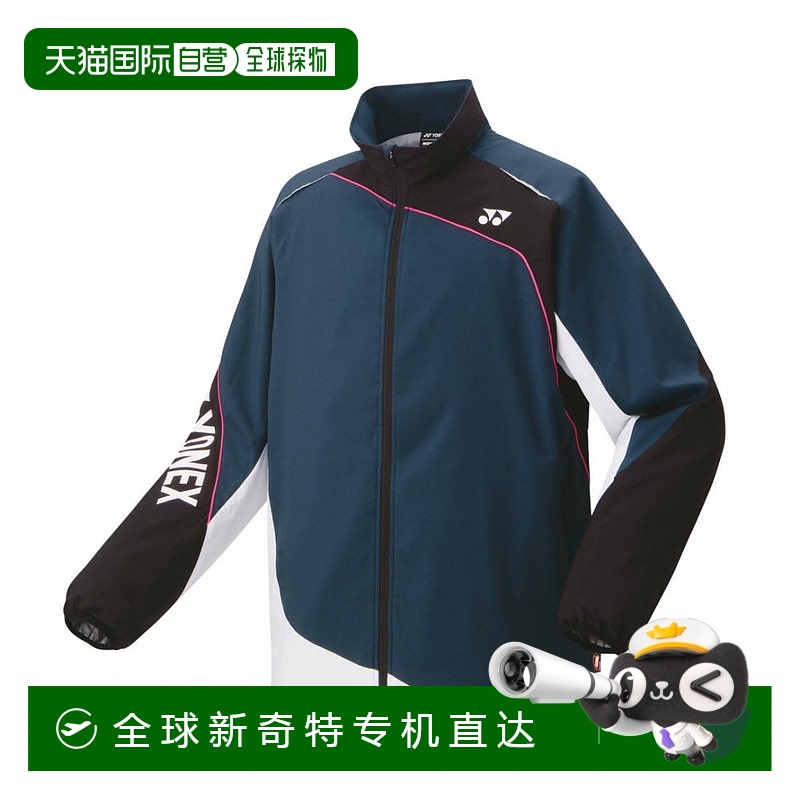 日本直邮【日本直邮】YONEX/尤尼克斯男女同款风衣70087-277
