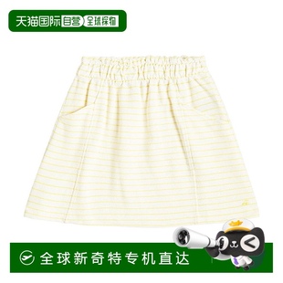 条纹棉质针织半身裙童装 1h可退 女童 香港直邮潮奢 Bonpoint