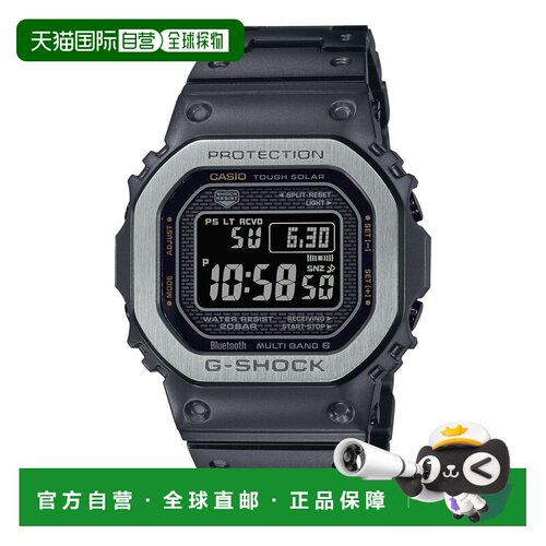 日本直邮CASIO卡西欧G-SHOCK蓝牙全金属电波手表GMW-B5000系列