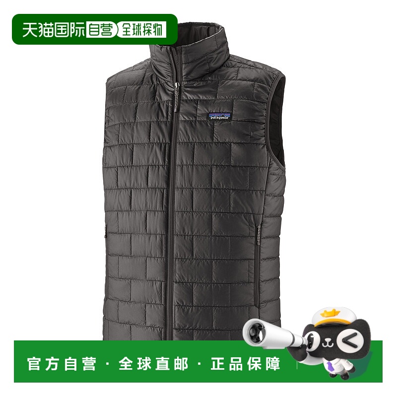 日潮跑腿patagonia巴塔哥尼亚 男士 Nano Puff 背心 84243