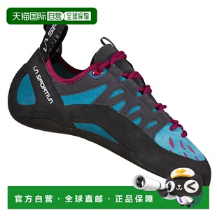 香港直邮LA SPORTIVA Tarantulace 攀岩鞋 女士户外