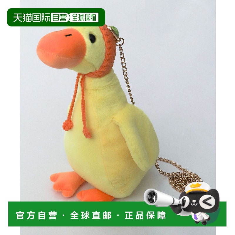 1h可退 日本直邮WEGO 女士鸭子玩偶肩背包 LG25SS04G0136