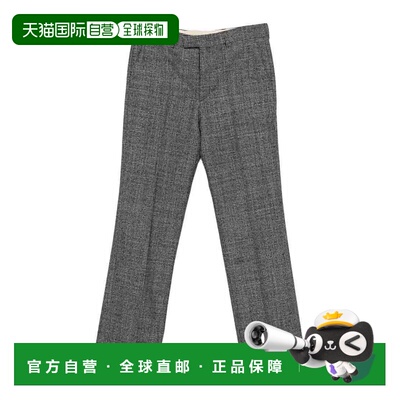 香港直邮VALENTINO 男士休闲裤 8V3RBM95B71A01 CO 白色 Formal P