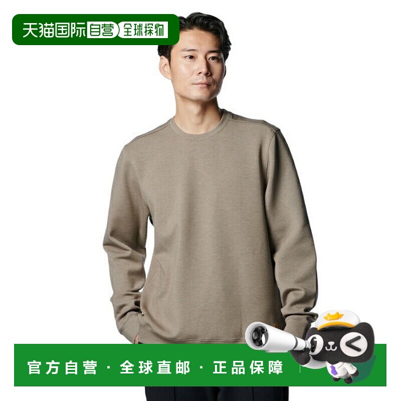 日本直邮 Under Armour UA RECOVER COZY CREW男士运动卫衣 13882