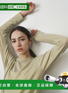 日本直邮ELENDEEK 女士闪亮面料长袖上衣 512452700801