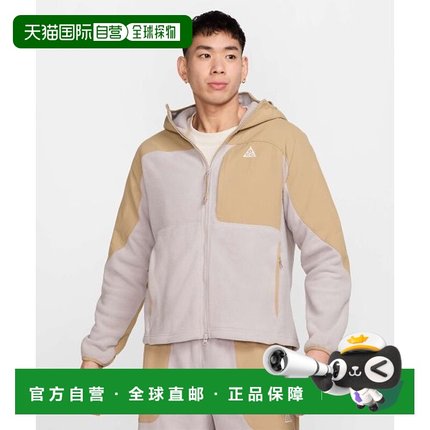 韩国直邮NIKE NIKE 耐克 HJ2459-297 ACG Wolftree Plus 全拉链连