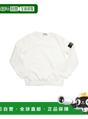 1h可退 欧洲直邮STONE ISLAND 男童针织毛衣791661320V0093-1