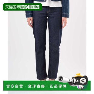 女士 Beau 牛仔裤 蓝色 1h可退 中高腰直筒修身 日本直邮Levi