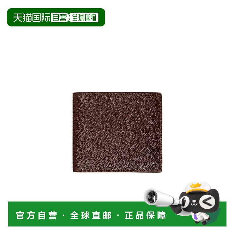 1h可退 香港直邮thom browne 男士 钱包牛皮折叠