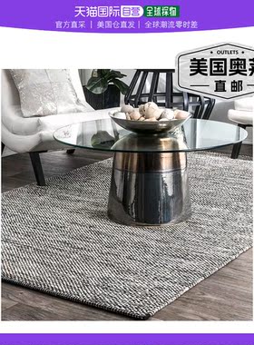 nuLOOM Alessi Hand Woven Cotton Area Rug - gray 【美国奥莱】