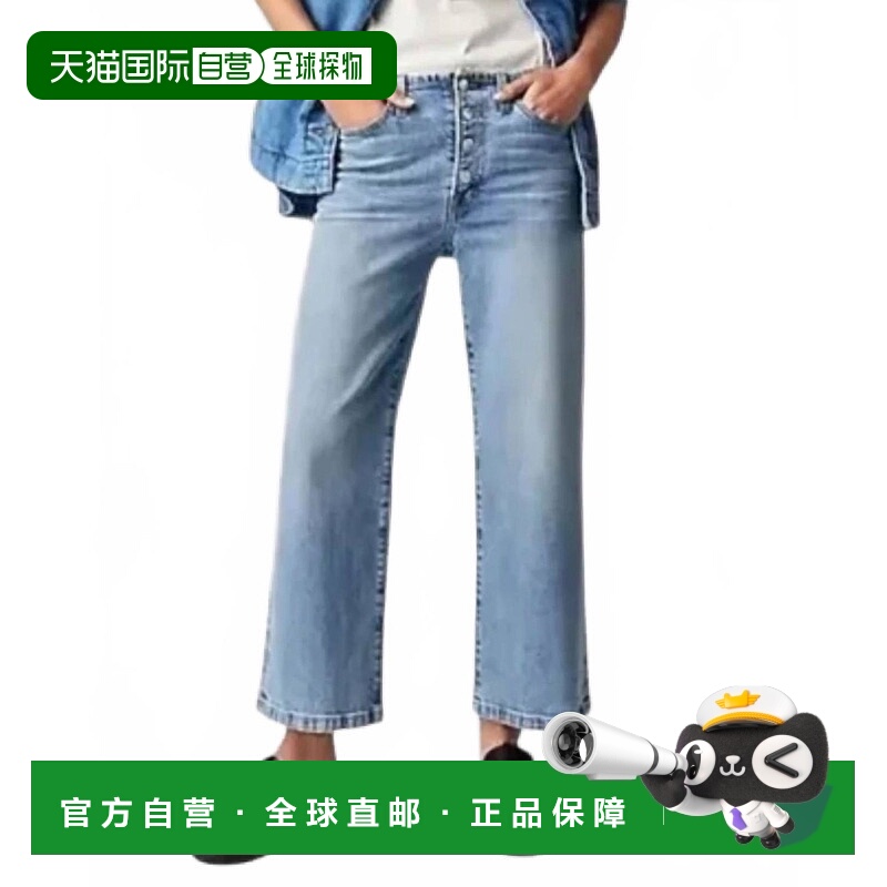 自营 Edwin Marli脚踝中腰修身阔腿牛仔裤轻洗-轻洗 美国奥莱直发