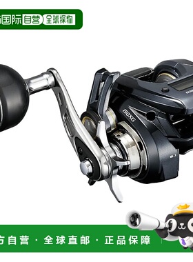 【日本直邮】禧玛诺 诱饵渔轮24 CRAPPLER Premium150XG(右)47182