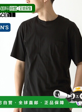 日本直邮The North Face 男士春夏小号标志口袋T恤 (NT32547) -
