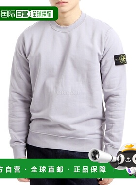 韩国直邮STONE ISLAND 2024春夏棉质抓绒圆领卫衣63051