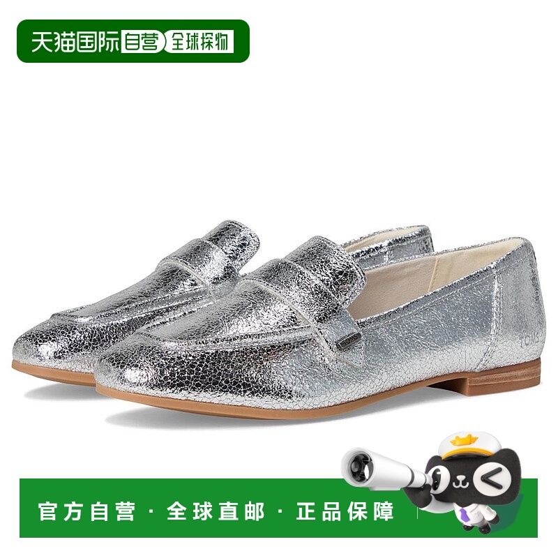 1h可退 【美国直邮】toms 女士 时尚休闲鞋