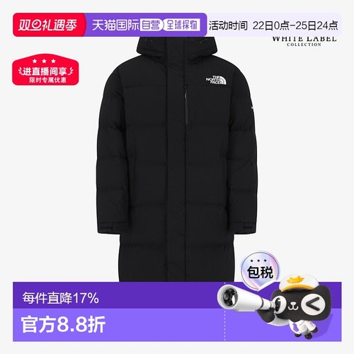 韩国直邮THE NORTH FACE北面羽绒服休闲保暖连帽长款外套NC1DR50J