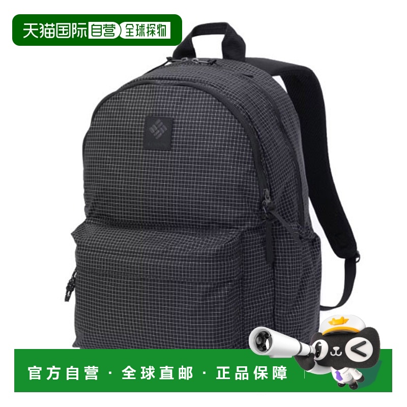 日本直邮Columbia Great Smoky Garden EX 日用背包 PU8798-010