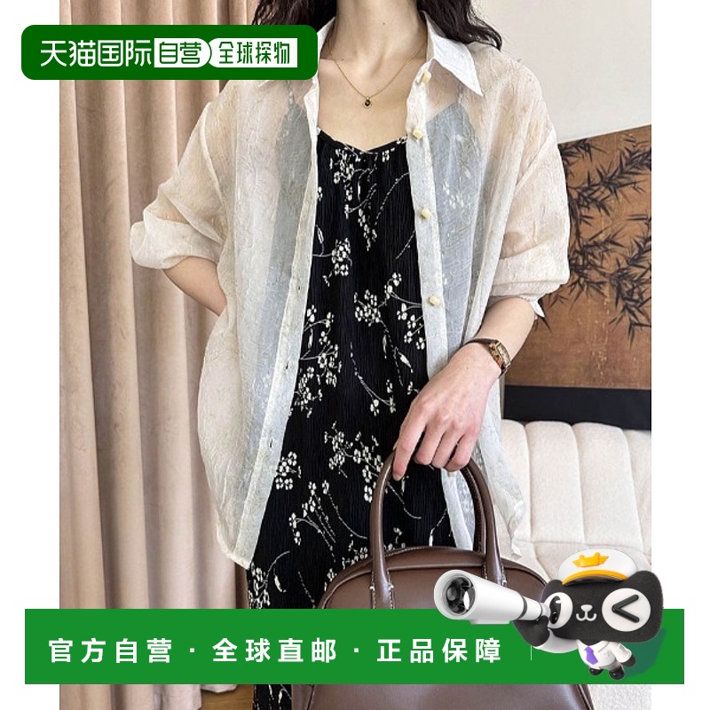 1h可退 日本直邮Alum' 女士花卉图案吊带连衣裙 A20325s1