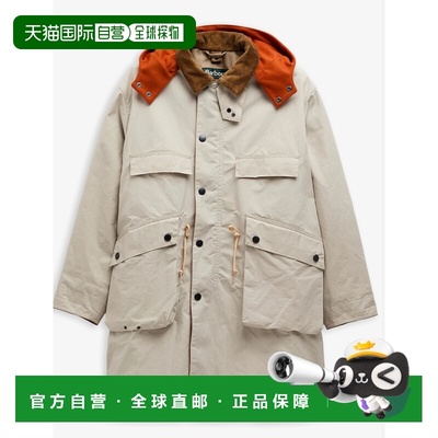 1h可退 香港直邮barbour 巴伯尔 女士 BARBOUR X KAPTAIN SUNSHIN