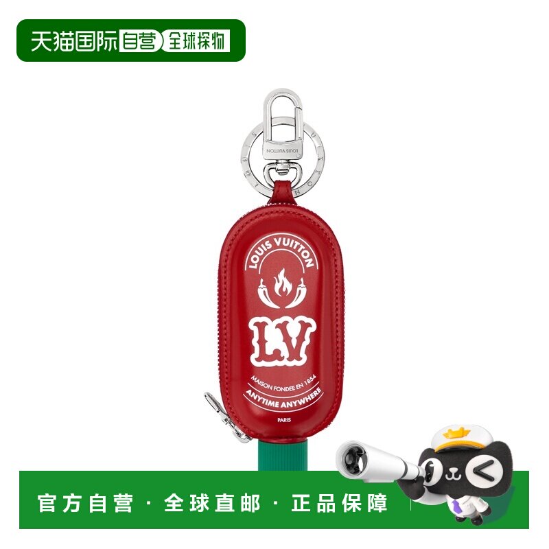 自营欧洲直邮LV路易威登 Spicy红色皮革钥匙扣男女通用配饰登山扣