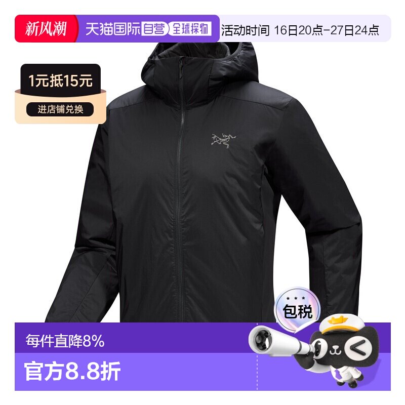 加拿大棉服始祖鸟男士棉服										