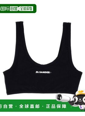 香港直邮JIL SANDER 女士衬衫 J40BR0004J20011001