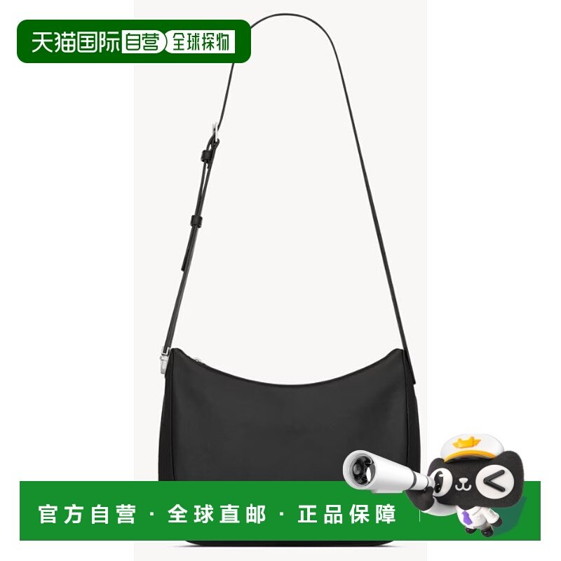 欧洲直邮saint laurent 男士 单肩包斜挎包手提包男包,箱包皮具/热销女包/男包,男士包袋,淘宝优惠券,粉丝福利购,淘宝优惠卷