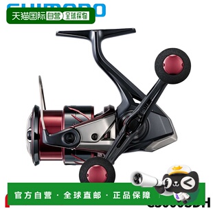 日本直邮Shimano 纺车轮 25 Sephia XR C3000SDH