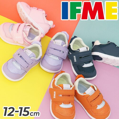 日本直邮IFME 儿童鞋 12-15cm 基础色单带款运动鞋 可爱宝宝学步
