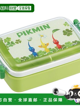 【日本直邮】Skater斯凯达 儿童饭盒 450ml PIKMIN RBF3ANAG-A