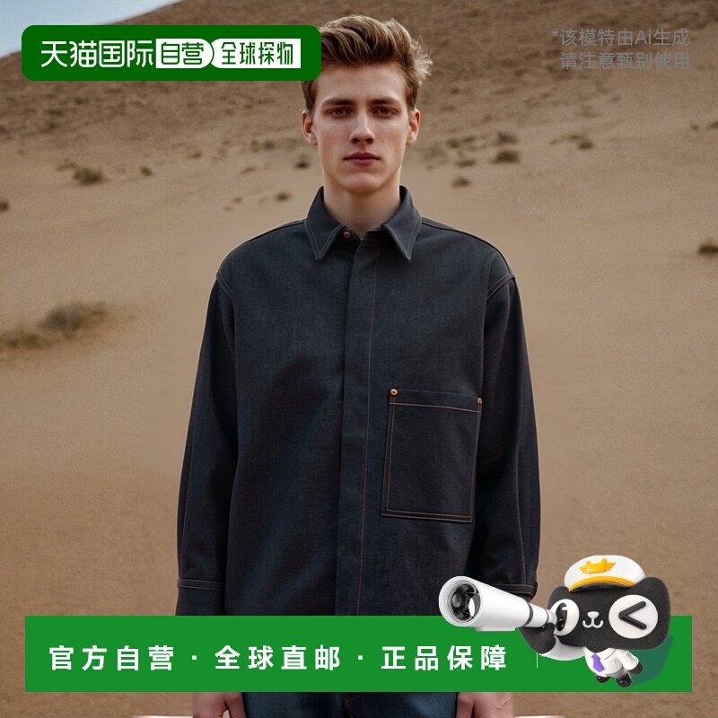 香港直邮VALENTINO 男士衬衫 VDB03GAEM528长袖