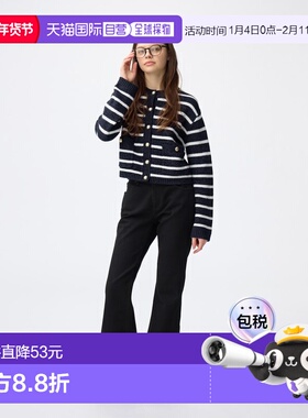 日潮跑腿GU极优 修身喇叭牛仔裤标准长度 74.0-78.0cm 360479