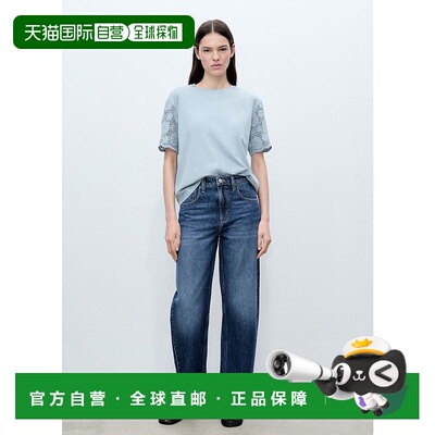 日本直邮MANGO T恤 [PETUNIA MA1658EW036248]女装