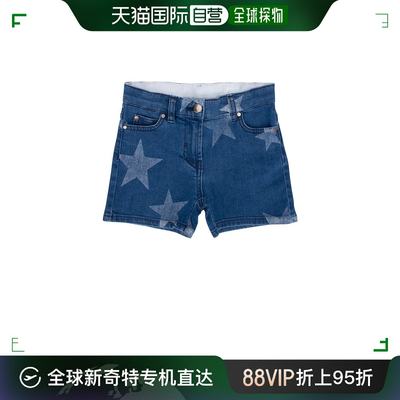 香港直邮STELLA McCARTNEY KIDS 男童短裤 TS6E29Z0863620BC