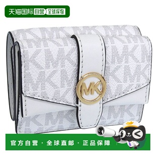999MICHAEL 女士三折钱包白色D35F5GGRD0V1 日本直邮Michael Kors