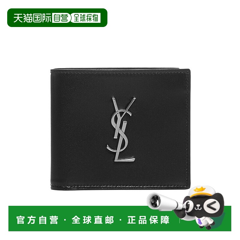 1h可退 香港直邮潮奢 Saint Laurent 圣罗兰 男士 Monogram 钱包