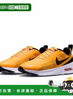 日本直邮Nike 男士 Air Max Nuaxis 跑鞋橙色和黑色FD4329