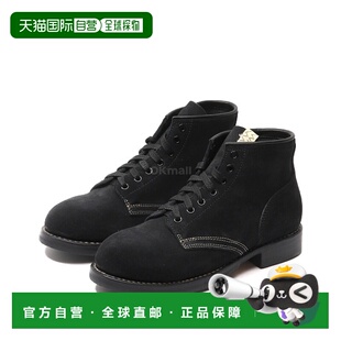 韩国直邮VISVIM Brigadier Boots-Folk（125102002005 黑色） 靴
