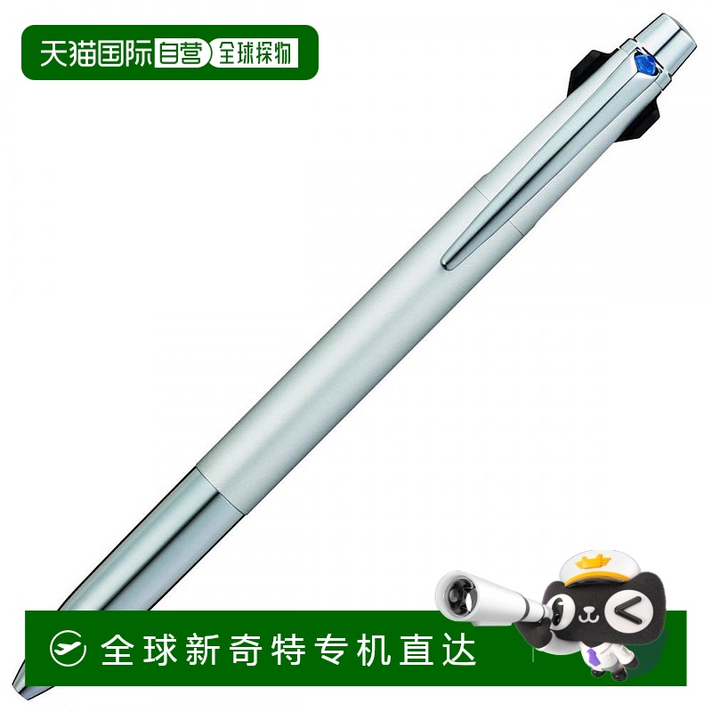 日本直邮Mitsubishi Pencil三菱铅笔 Jetstream0．7 MSXE330007．