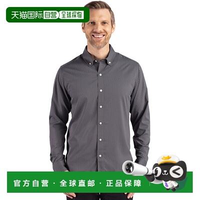 自营Cutter & Buck Skyline Epic Confidence Recycled Gingham M