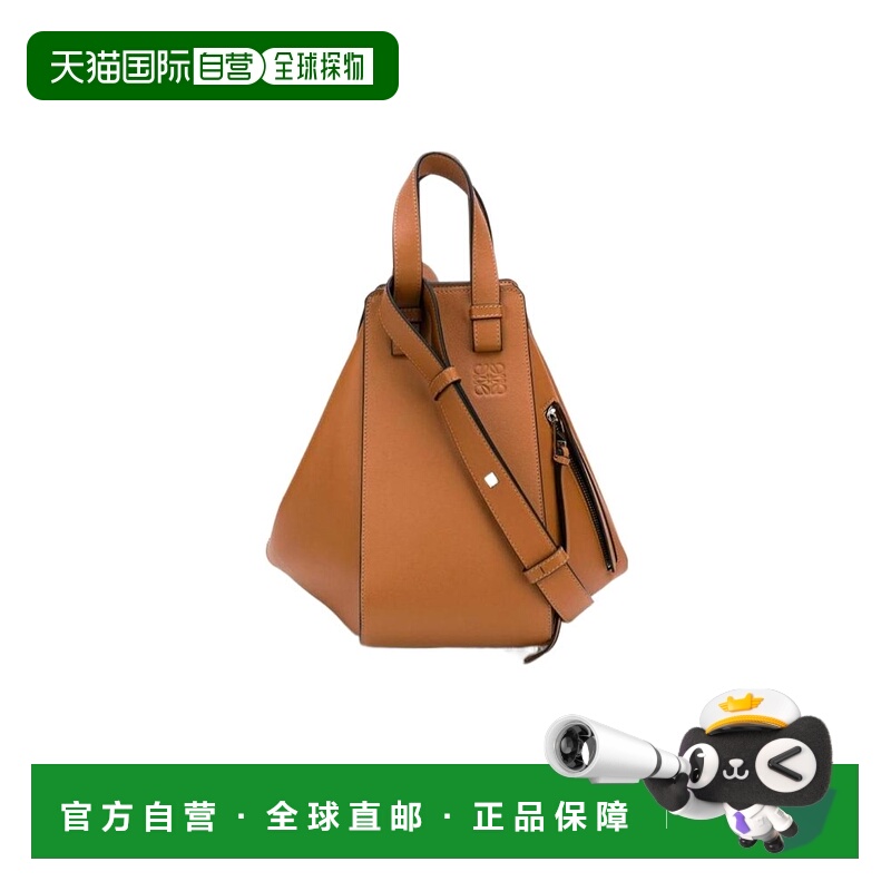 香港直邮Loewe Hammock小号手提包 38730S35