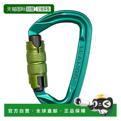 日本直邮MONTBELL 级飞EVO自动锁[1826030] 户外装备