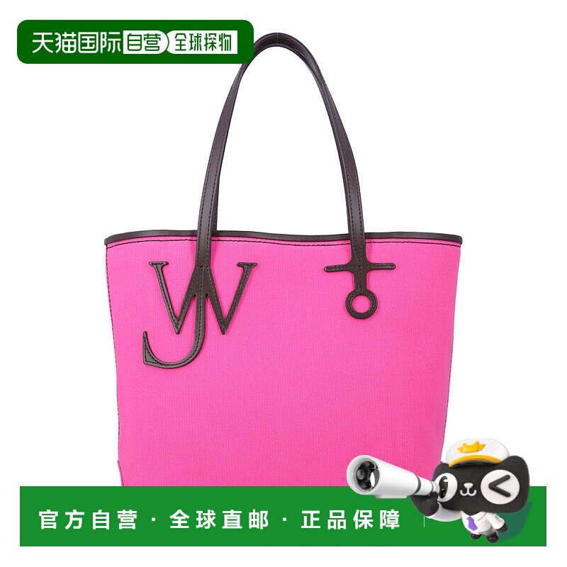 1h可退 香港直邮潮奢 J.W. Anderson 女士 JW Anderson Anchor 小