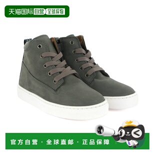 自营atlanta mocassinAtlanta Moccasin Leather Boot - grey 美