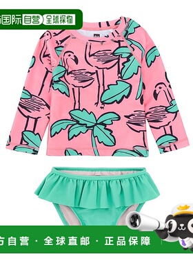 自营 tea collection茶集Rash Guard游泳套装-多功能 美国奥莱直